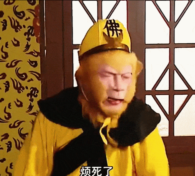 一夜之间全网网友都换上了金钱豹头像这个36年前西游