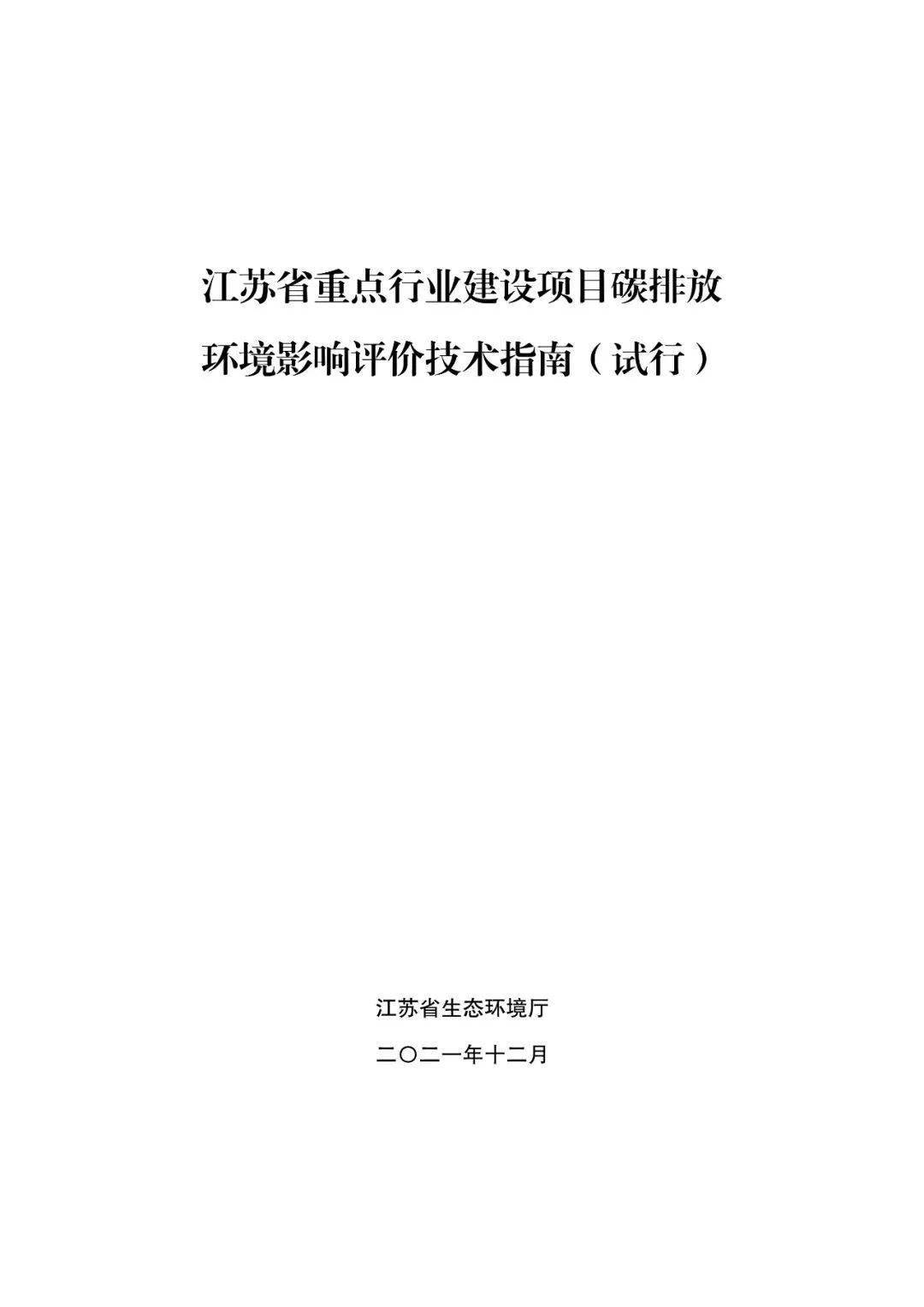 942cec16833642b4bddbede5c561b111.jpeg
