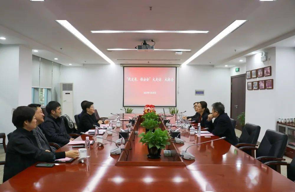 服务企业直通车 Nbsp Nbsp 青浦区人大副主任王海青赴北斗西虹桥 新疆东华顺通环保设备有限公司 新疆布袋 除尘器 新疆脉冲除尘器 新疆螺旋输送机 新疆星型卸料器