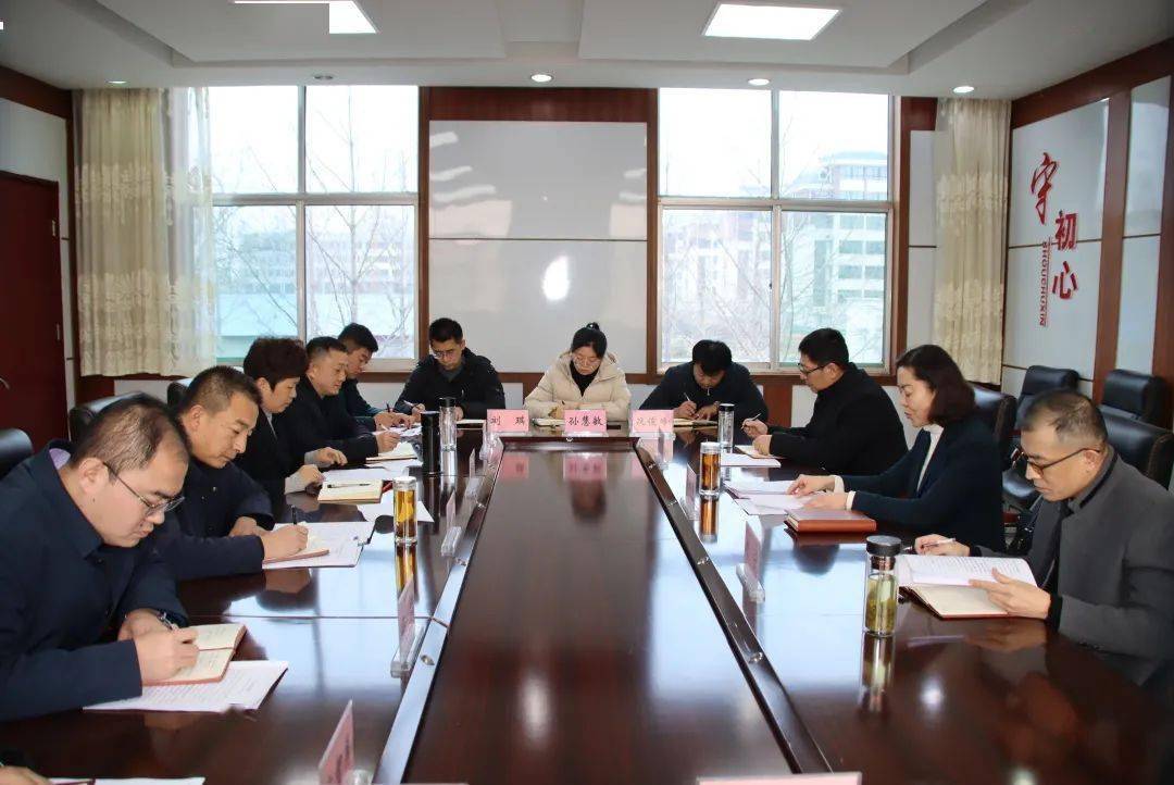 侯妍妍到潮泉镇参加党史学习教育专题民主生活会