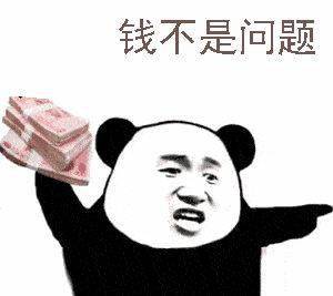 宁波大学生攀比多厉害？买鞋联名款、买包最新款… 网友直呼太真实