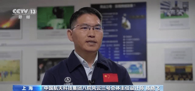 风云卫星监测显示汤加火山喷发形成的伞形云团直径近500公里