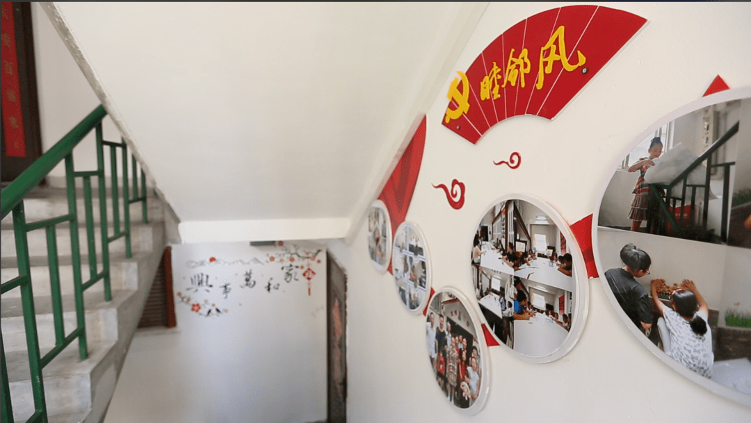 弘扬志愿精神 厚植睦邻文化——杨浦区年度"十佳"睦邻遴选活动申报