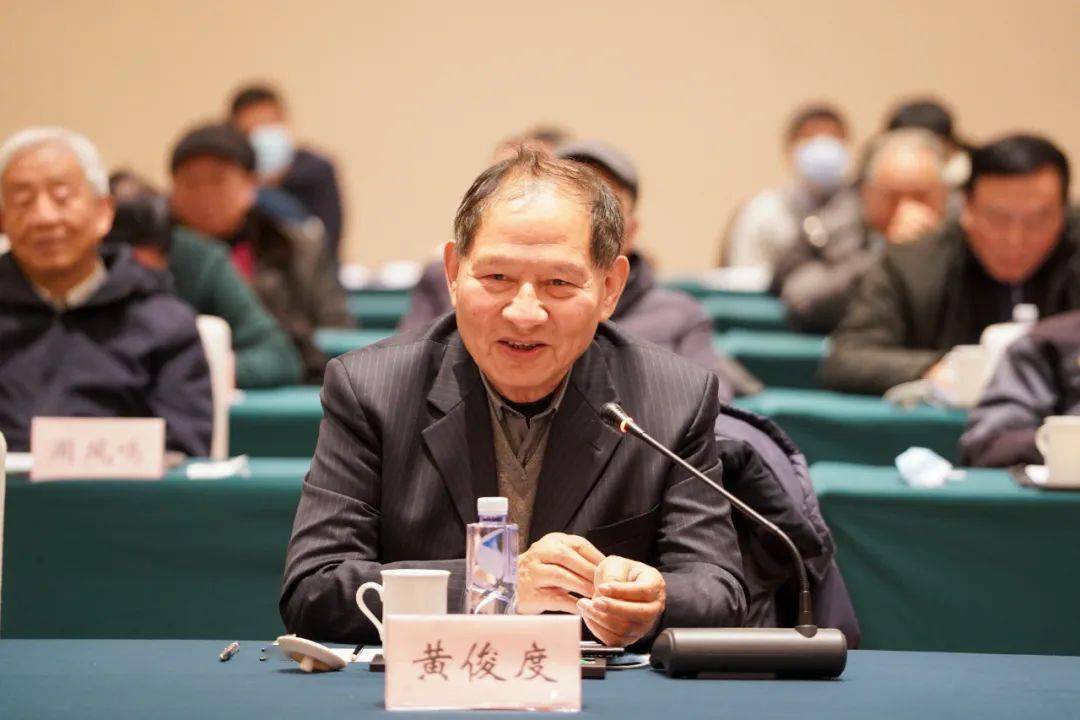 苏州市人大常委会原主任,原吴县县委书记黄俊度,苏州市政协原党组成员