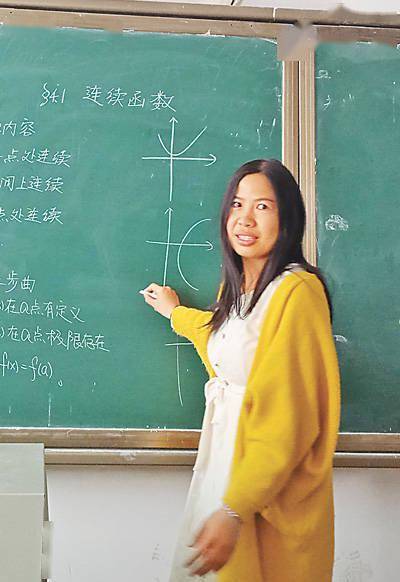数学|探寻思维极限，愿做长跑者（科技自立自强·青年科学家）