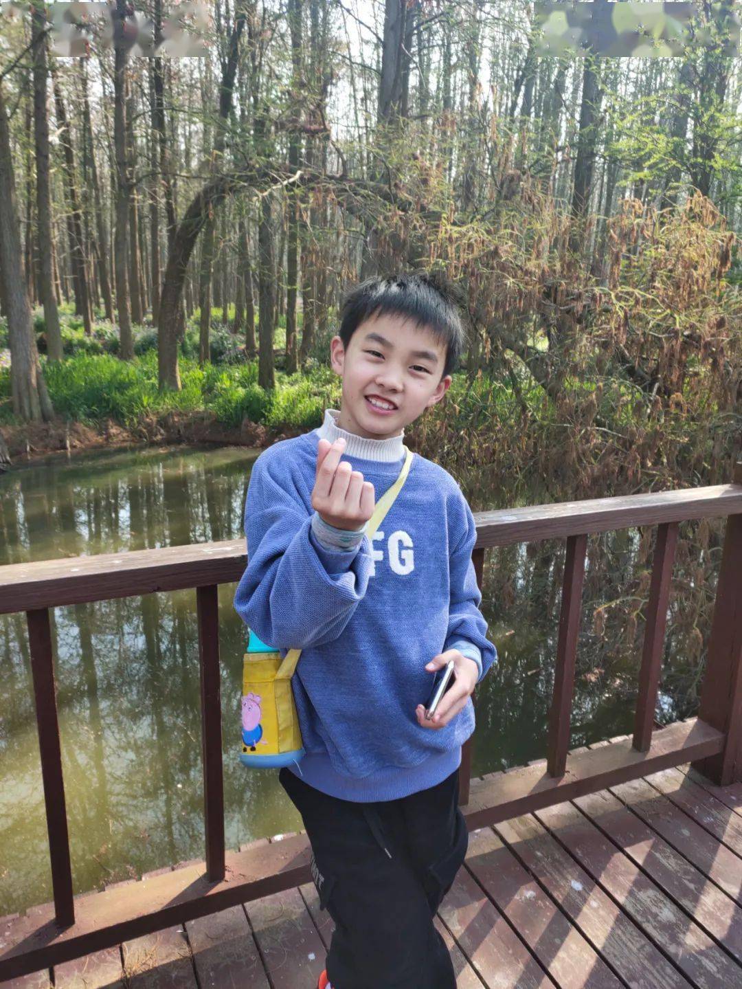 楚荷之声王博毅猫和老鼠