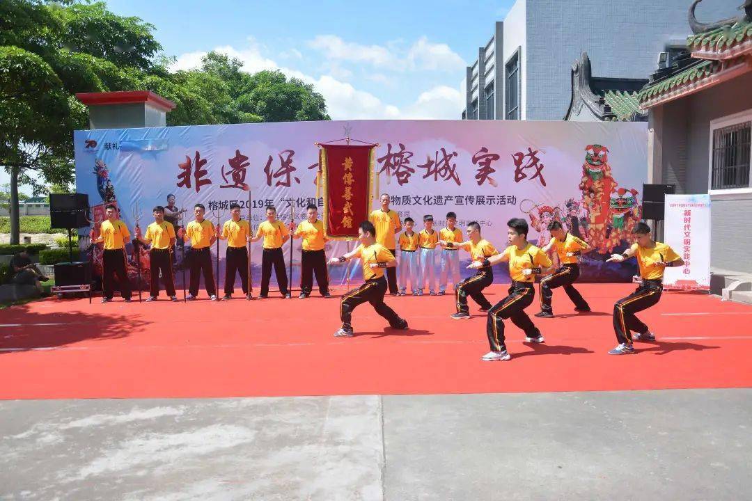 【风情揭阳】未授艺先传德的拳派——南枝拳_榕城区_广东省_包括