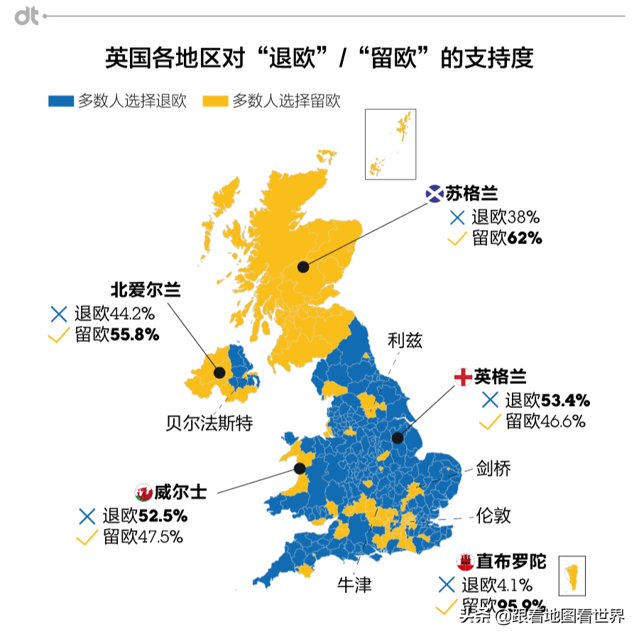 脱欧的国家 5756423fd28b45d4913fd047660df0ac.png