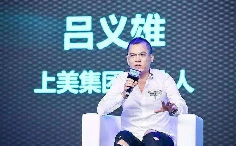 手握韩束一叶子年入34亿这家美妆巨头赴港冲上市背后潮汕老板是位营销