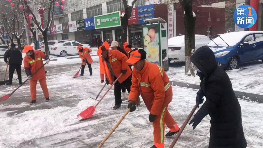 陕南|大=????雪=????！明天降雪将再度增强