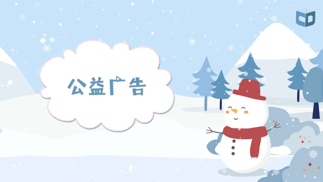 广电总局2021年收视分析报告出炉