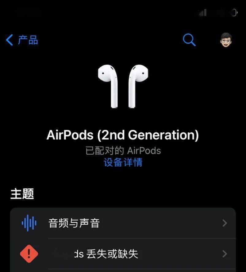 苹果将与传奇影业开发「怪兽宇宙」/ 吉利拟收购魅族/ 爱奇艺发行《风起洛阳》数字藏品