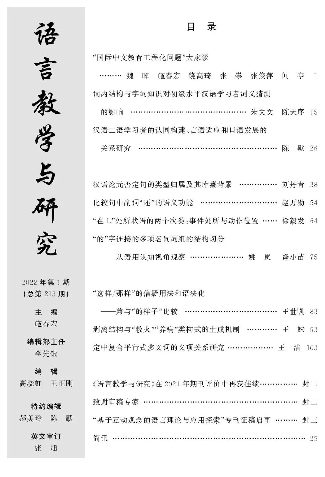 73ea7516ecbe4bf0a8b45f0637dd7a99.png