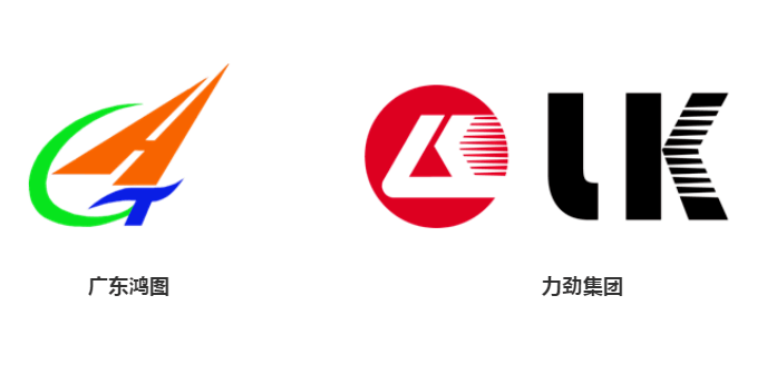 廣東鴻圖和力勁集團將與您相約2022年5月18～21日在國家會展中心(上海