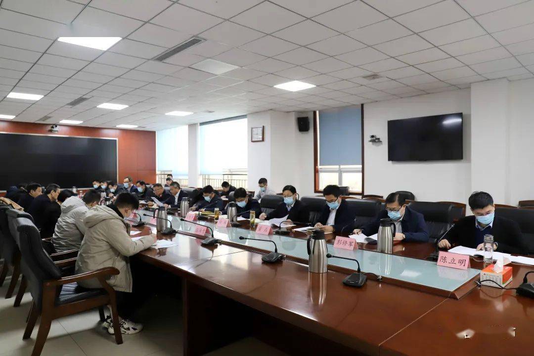 莒南县委召开全面从严治党主体责任落实情况汇报会