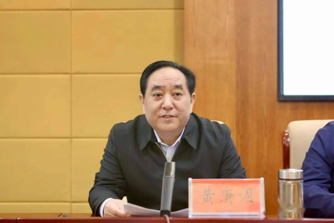 认真学习省政协党组督查反馈意见,张雷明书记批示,赵宏宇副书记讲话和