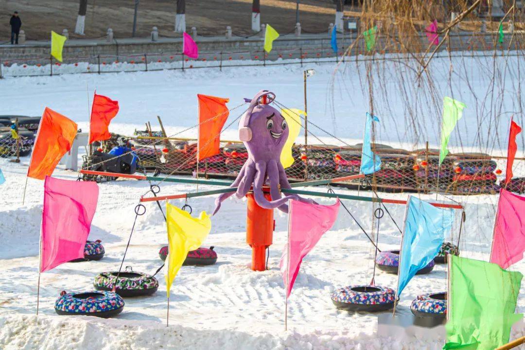 打卡红海河冰雪乐园冬天就要这样嗨