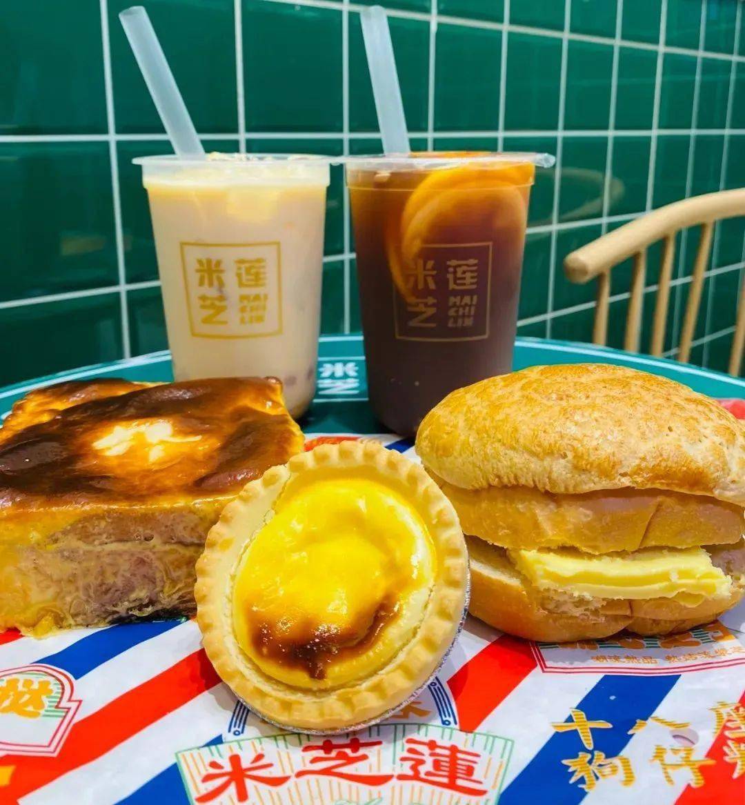 【16店适用·香港米芝莲】仅29.9元购门市价55元品质双人套餐,39.9元