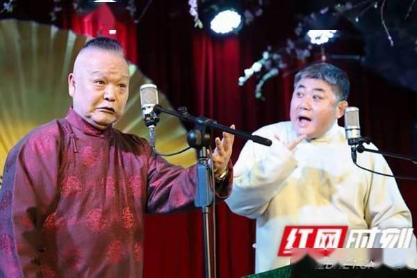 红星曲艺传承社:"封箱"大戏 火爆星城_相声_芦克宁_先生