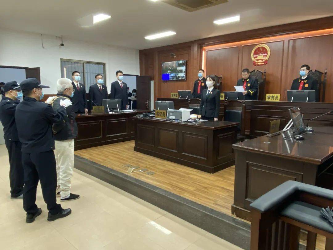 揭阳中院依法对一涉毒罪犯执行死刑_庄某松_制造_毒品