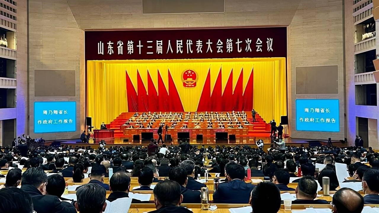 聚焦2022山东两会划重点山东2021年主要做了这些工作