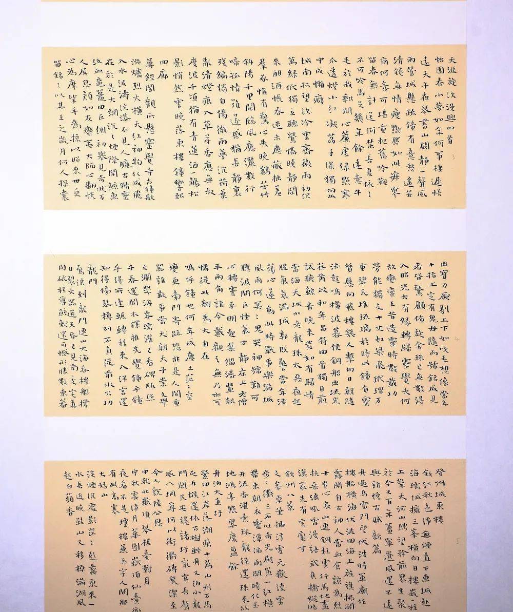 振什么兴成语_成语故事简笔画(3)