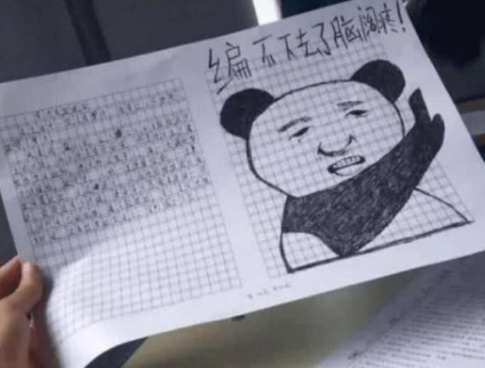 观众|快跑！这种全是「诈骗」剧！