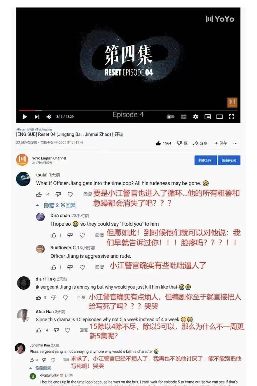 微博热搜第一评论区 d1a968749c5a4bd4877b132236cedd3c.jpeg