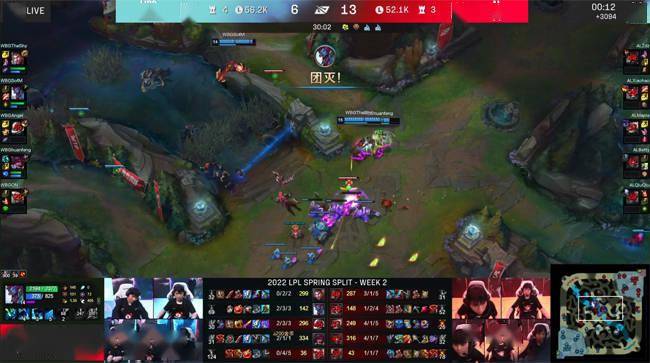 杰斯|LOL-LPL：TheShy“世一剪”格温团战一剪四，WBG 2-0战胜AL