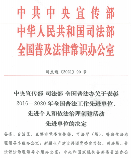 03c96006dc4d45399e810a41996f0355.png