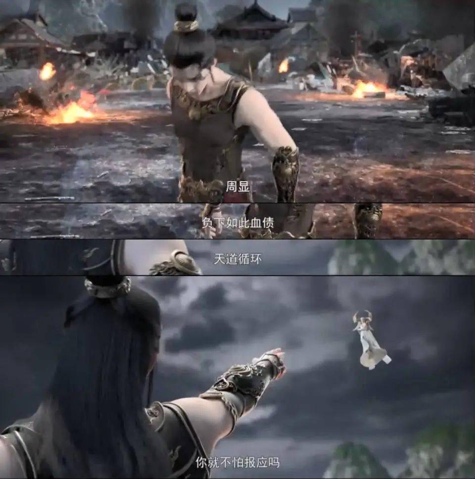 强者|开播女主就下线？甜完再虐，燃到飙泪！