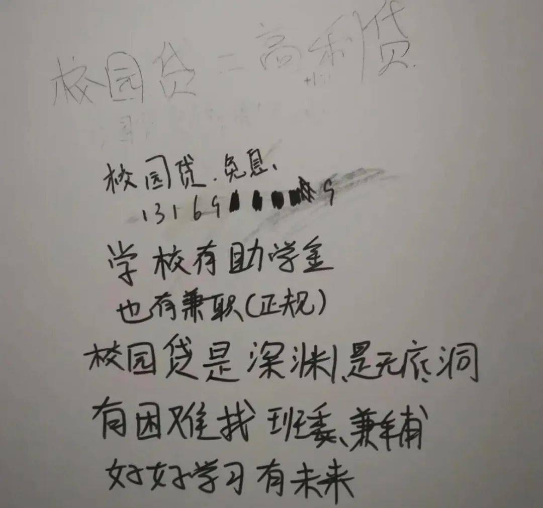人若自洁脱离卑贱的事曲谱_陶笛曲谱12孔(2)