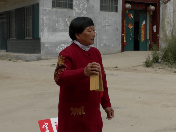 新时代文明实践汶上县体育事业发展中心康驿镇2022年线上春晚节目征集
