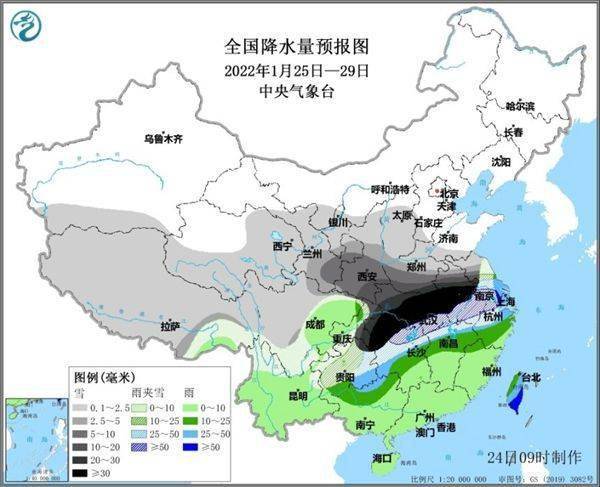 注意啦！新一轮强雨雪上线，8省有大到暴雪