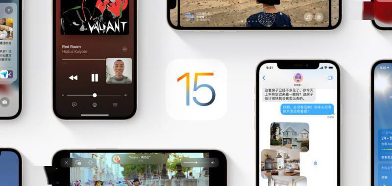 苹果发布iOS 15.3 RC版并关闭iOS 15.2验证通道 主要进行安全更新并修复错误