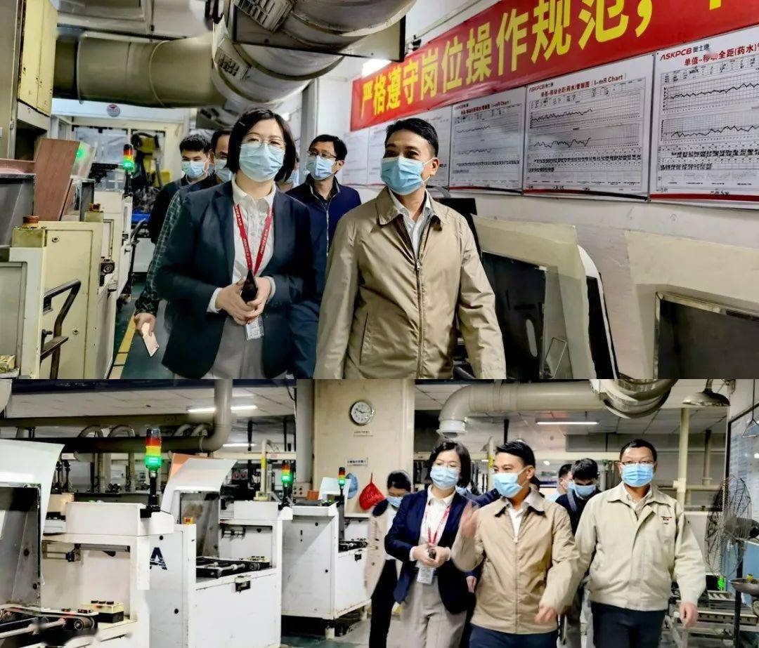 节日慰问| 惠阳区新圩镇委书记文震,镇长罗国庆一行莅临奥士康广东