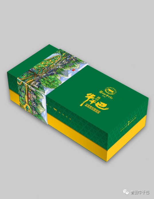 味蕾冲击相遇普田牛干巴