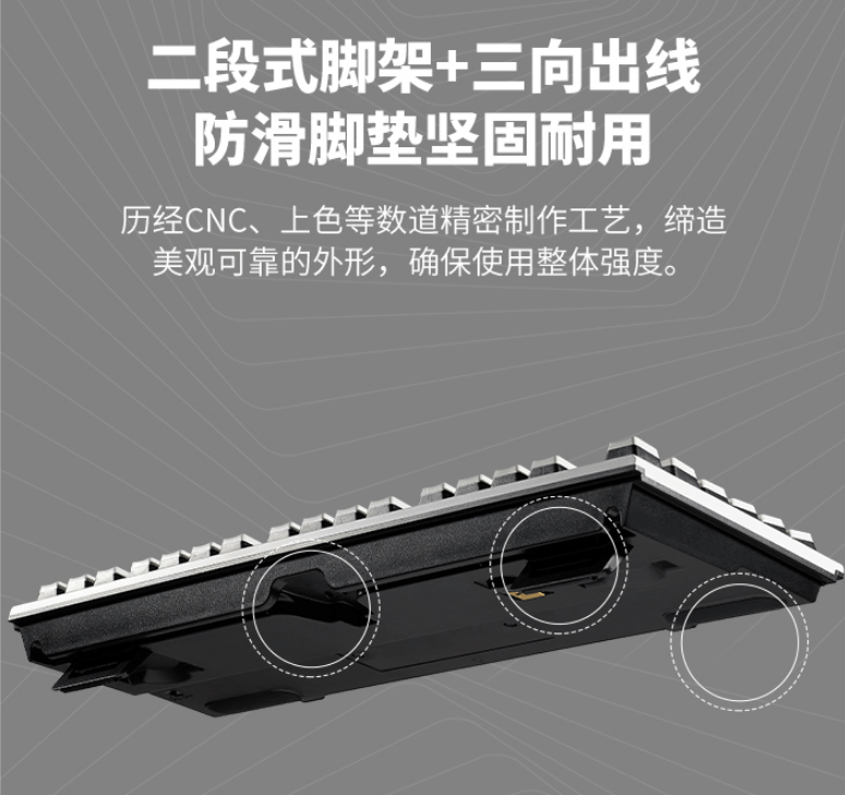 黑峡谷发布 X3 Pro、X5 Pro 三模机械键盘：双层消音棉，429 元起