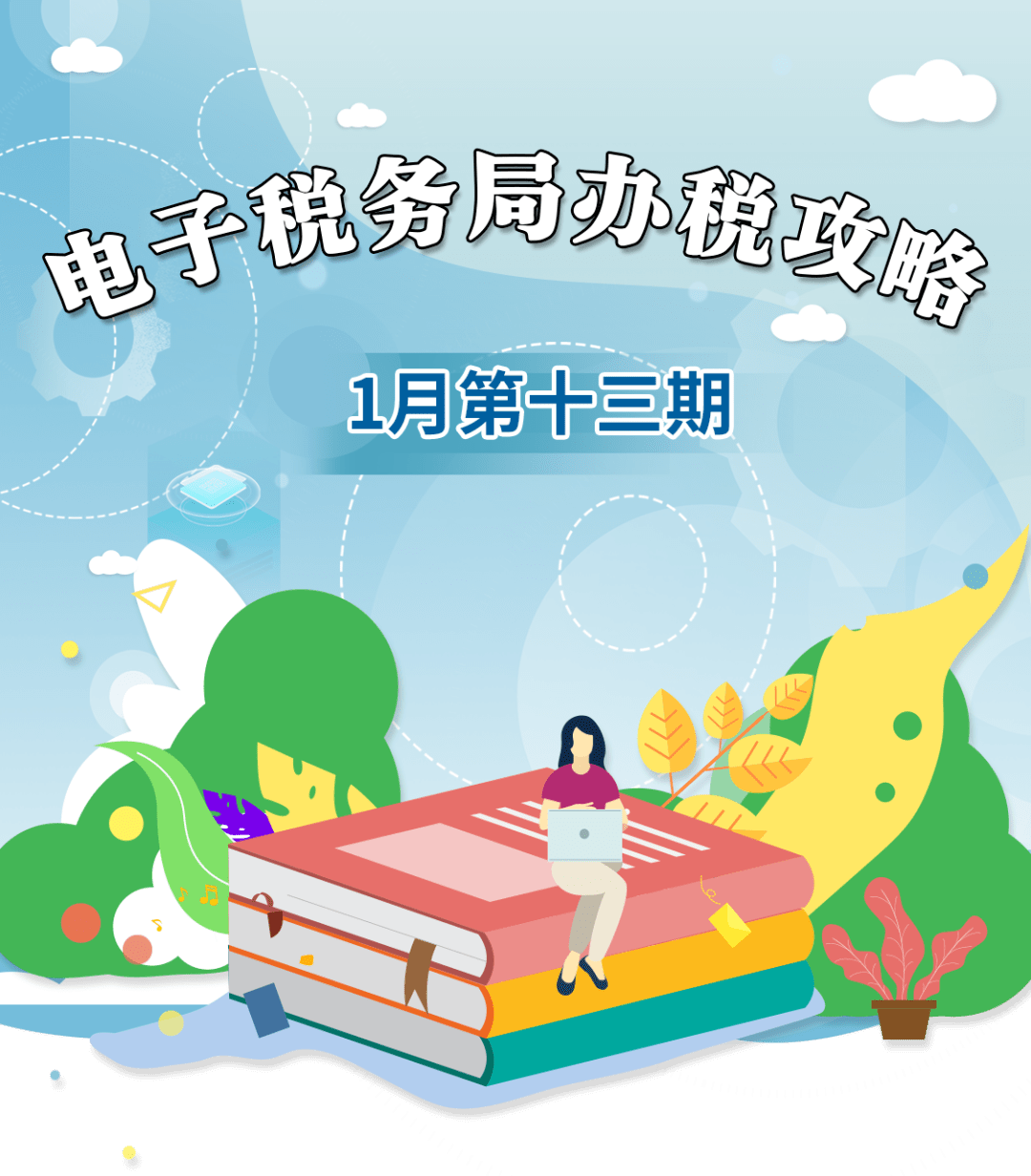 674aacfa55a34e29b02502bbeb6c771b.png