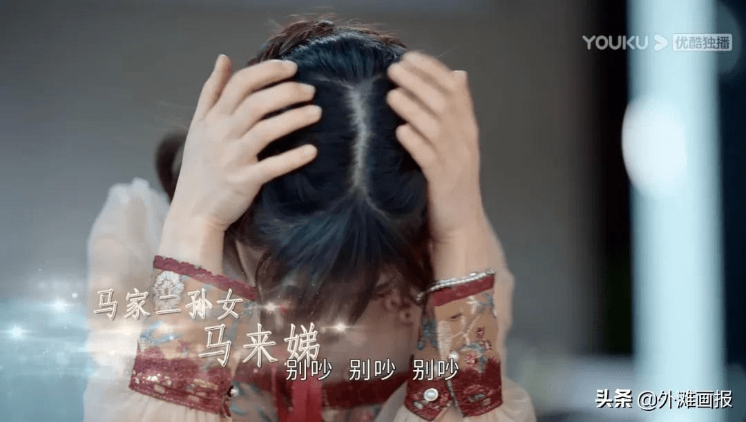 家族|香港豪门剧，过时了