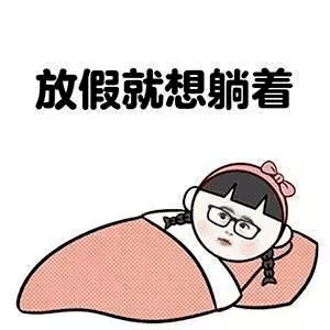 回南天来了图片 75649eeb0c4e455f92acb32634d6c7ef.png