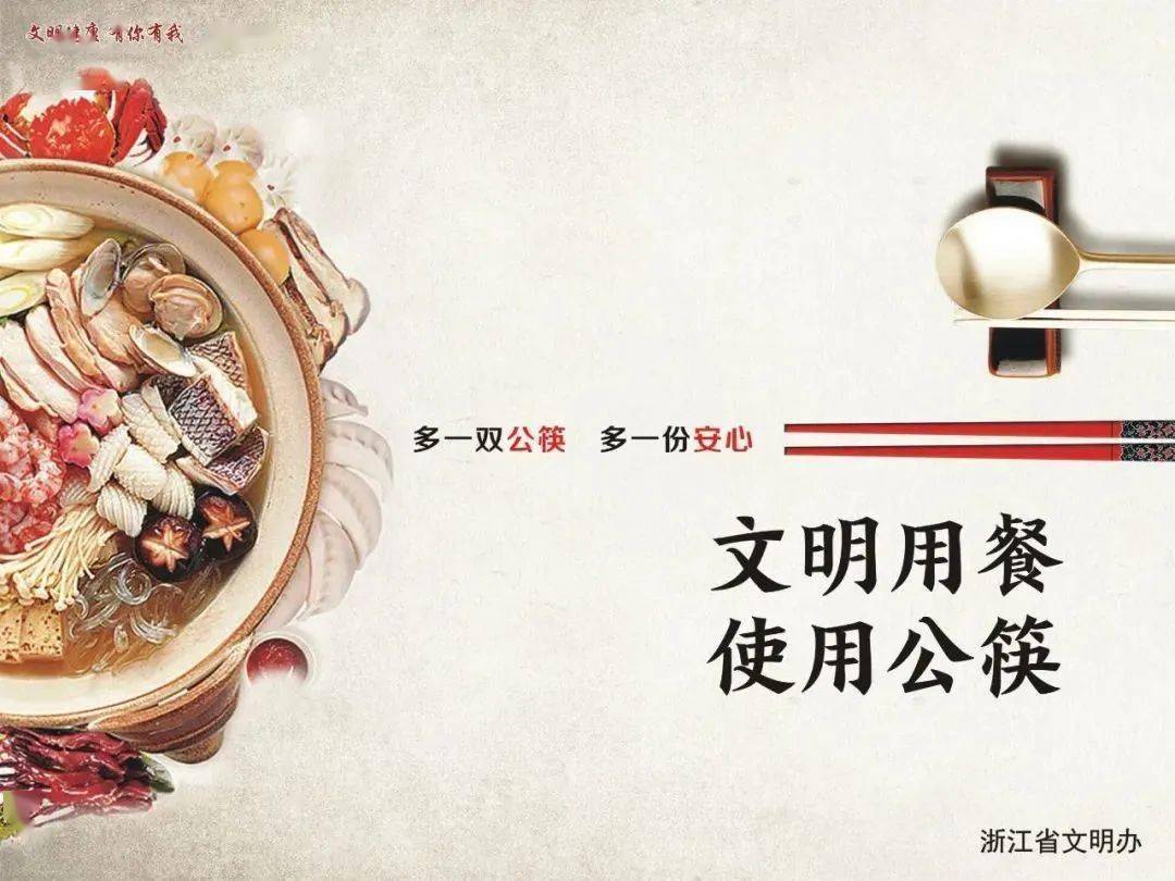 打“飞的”去古都！普陀山机场开通新航线了