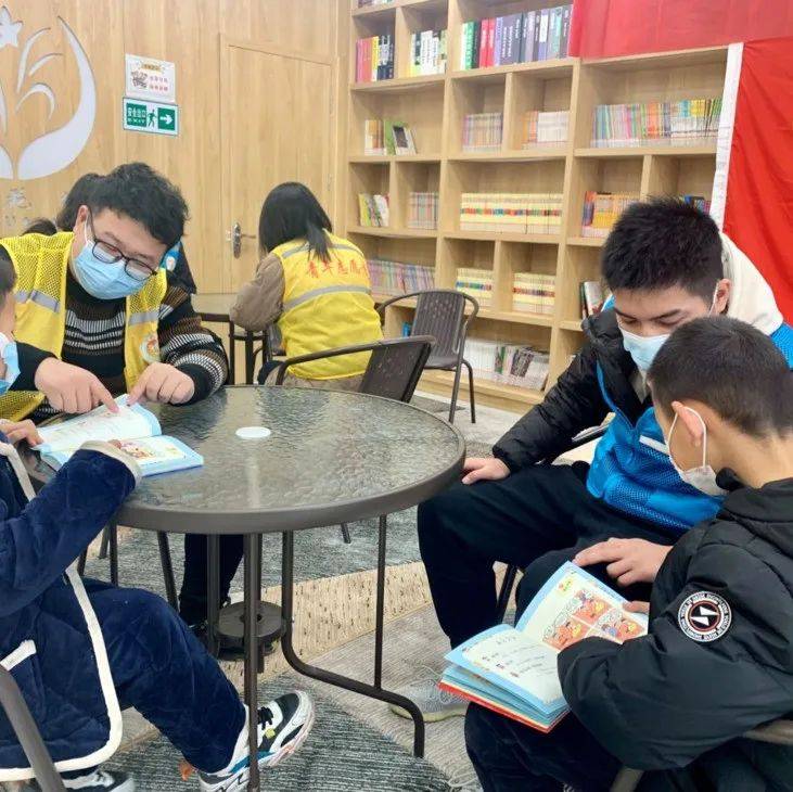 【每天阅读一小时】书香暖童心 阅读迎春风_活动_生活_王晨静