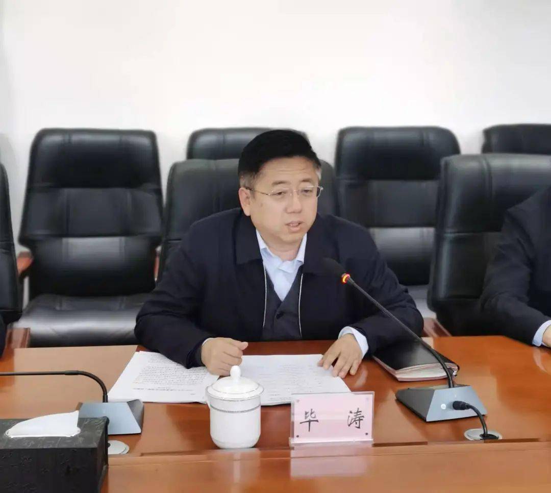 内蒙古自治区人力资源和社会保障厅召开党史学习教育专