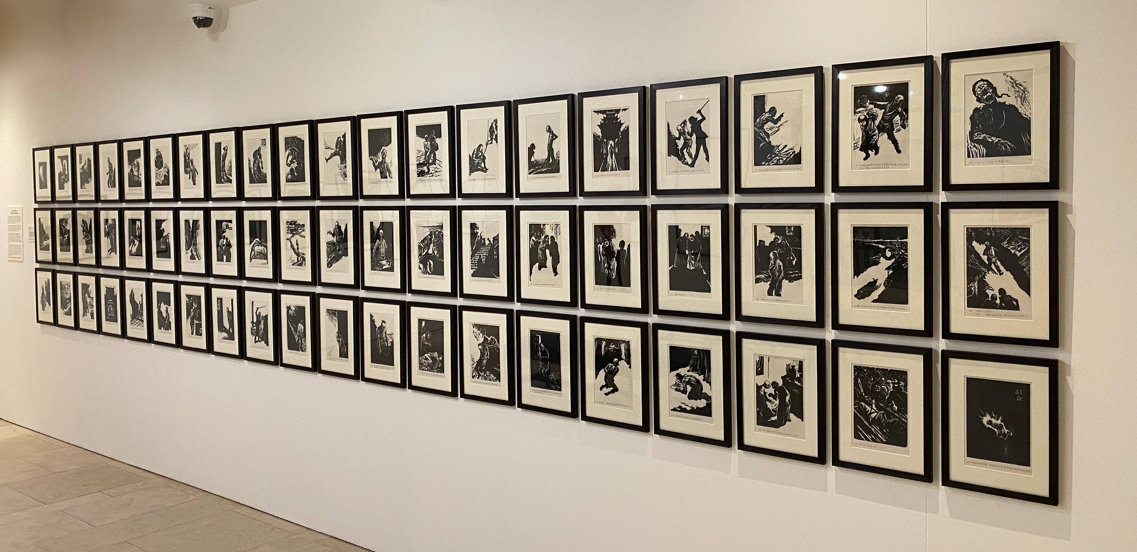 展览|走近鲁迅与版画：伦敦展中国现代版画百年历程