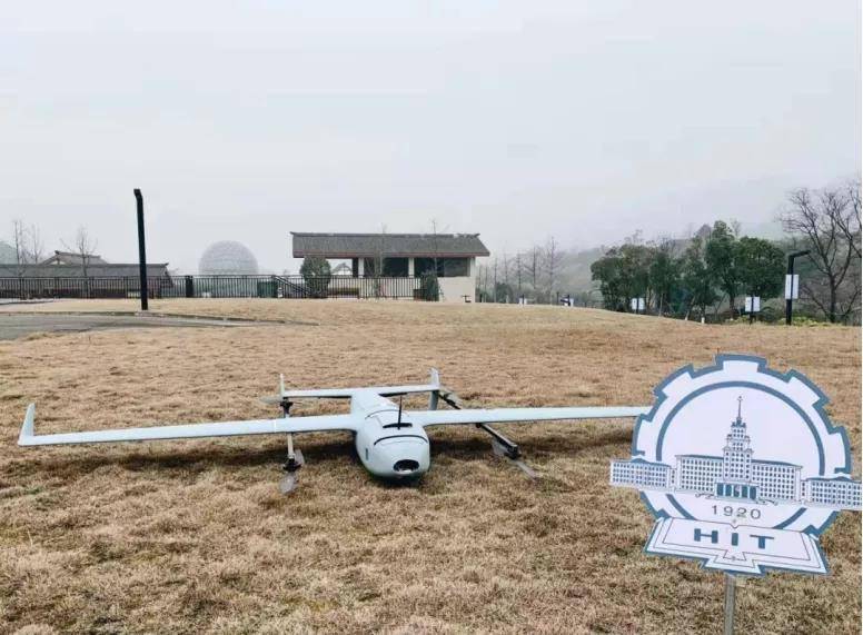 两江新区哈工大重庆研究院氢动力无人机成功首飞