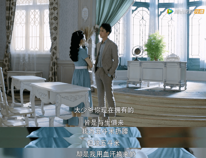 冯世真|她也玩起了姐弟恋？