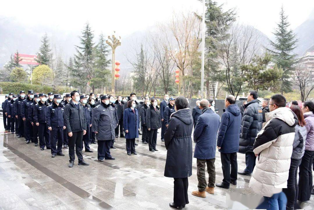 关冀率队在九寨沟县开展春节走访慰问活动