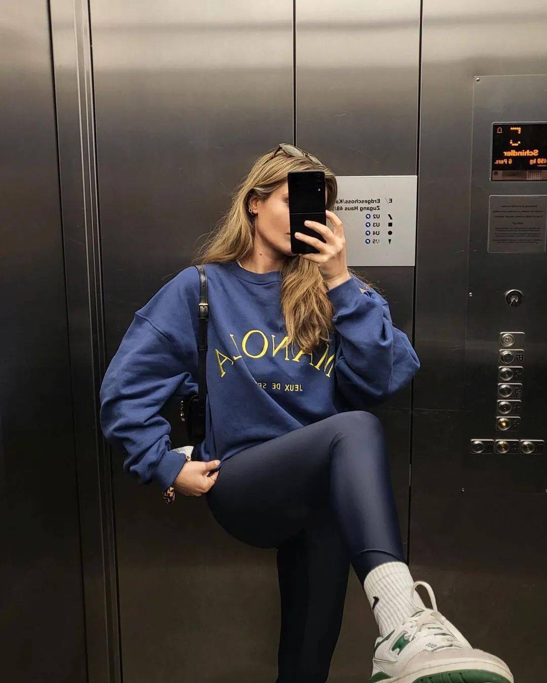 三七今年流行“三七”穿法