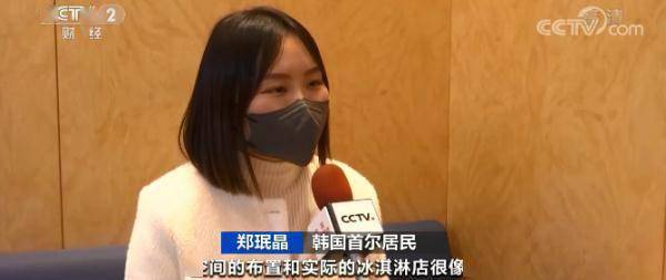 珉晶|这类工厂火了！一周访问量超100万人次！做啥的？